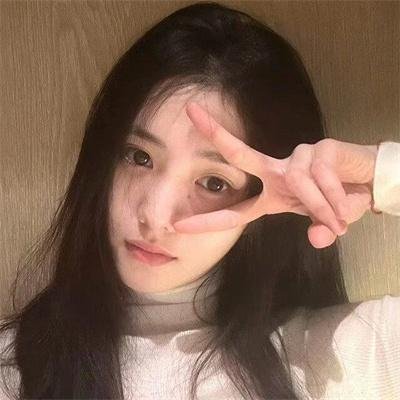 爱你冲婚头
